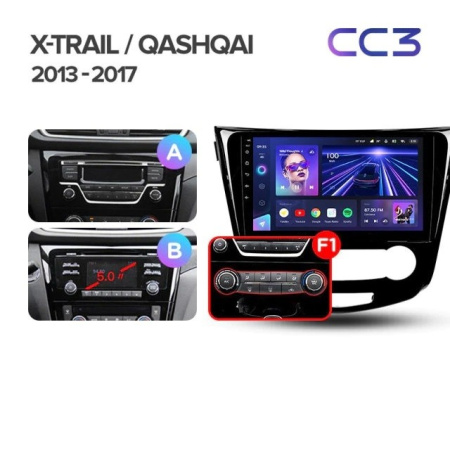 Штатная магнитола Teyes CC3 4/64 Nissan X-Trail X Trail 3 T32 (2013-2017) кондиционер