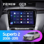 Штатная магнитола Teyes CC3 4/64 Skoda Superb 2 B6 (2008-2015)