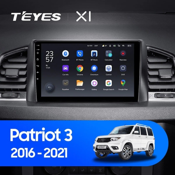 Штатная магнитола Teyes X1 4G 2/32 UAZ Patriot 3 (2016-2021)