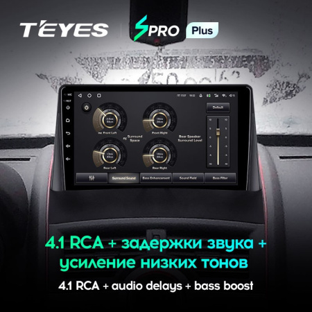Штатная магнитола Teyes SPRO Plus 6/128 Renault Megane 2 (2002-2009)