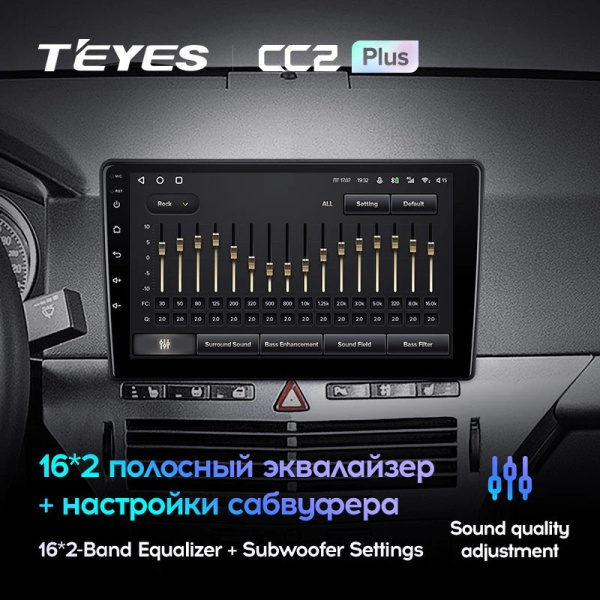 Штатная магнитола Teyes CC2 Plus 3/32 Opel Zafira B (2005-2014)
