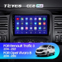 Штатная магнитола Teyes CC2 Plus 6/128 Opel Vivaro B (2014-2018)