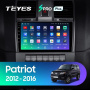 Штатная магнитола Teyes SPRO Plus 4/64 UAZ Patriot 2012-2016