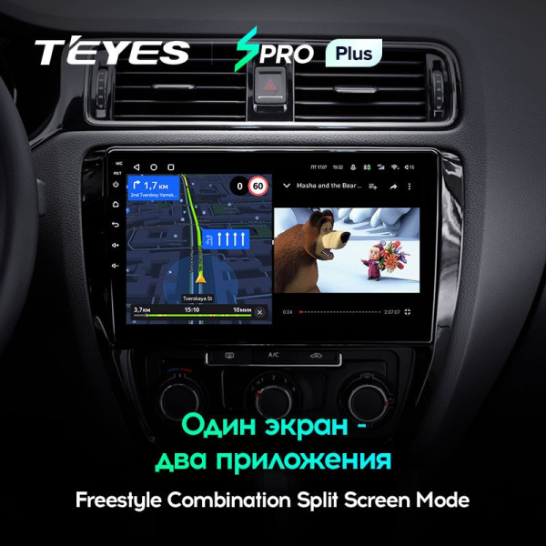 Штатная магнитола Teyes SPRO Plus 4/64 Volkswagen Jetta 6 (2011-2018)