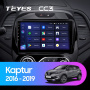 Штатная магнитола Teyes CC3 3/32 Renault Kaptur (2016-2019) Тип-B