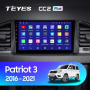 Штатная магнитола Teyes CC2 Plus 4/64 UAZ Patriot 3 (2016-2021)