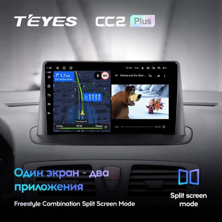 Штатная магнитола Teyes CC2 Plus 4/64 Renault Megane 3 (2008-2014)