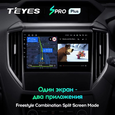 Штатная магнитола Teyes SPRO Plus 3/32 Subaru Forester 5 (2018-2021)