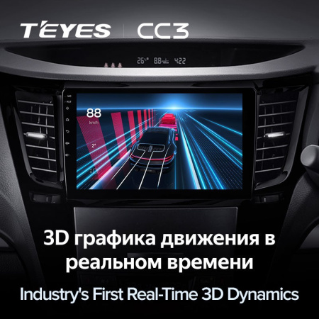 Штатная магнитола Teyes CC3 6/128 Subaru Outback 4 (2009-2014)