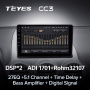 Штатная магнитола Teyes CC3 360 6/128 Opel Antara 1 (2006-2017)