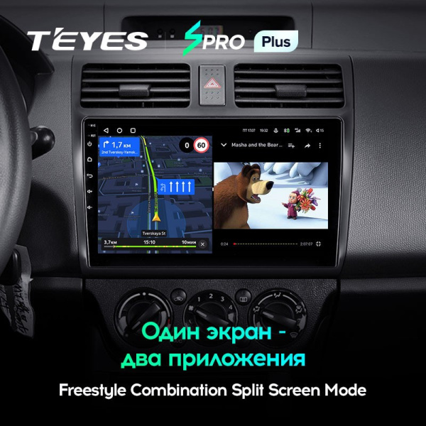 Штатная магнитола Teyes SPRO Plus 4/64 Suzuki Swift 3 (2003-2010)