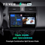 Штатная магнитола Teyes SPRO Plus 4/64 Suzuki Swift 3 (2003-2010)