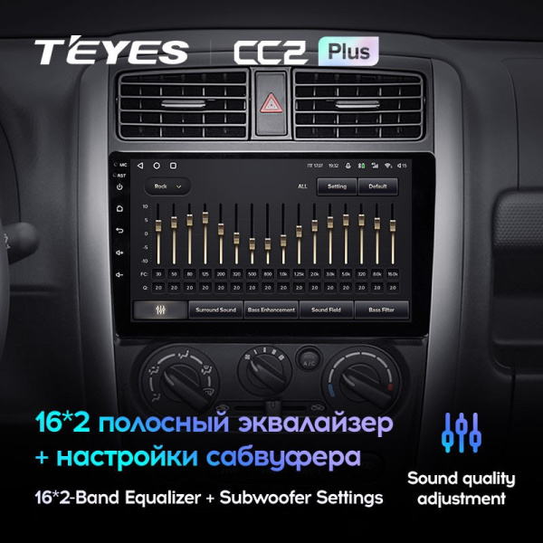 Штатная магнитола Teyes CC2 Plus 6/128 Suzuki Jimny 3 (2005-2019)