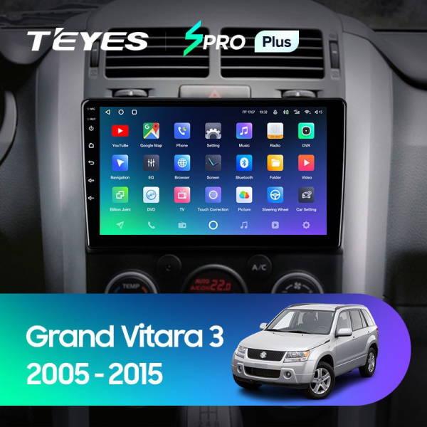 Штатная рамка (без дисплея) Teyes для  Suzuki Grand Vitara 3  (7'')  2005-2015 (Для экрана 7")