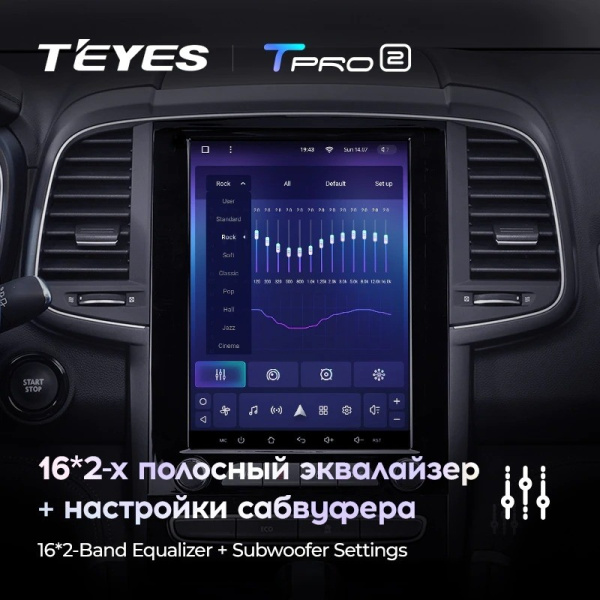 Штатная магнитола Tesla style Teyes TPRO 2 Renault Koleos 2 (2016-2020)