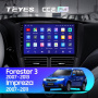 Штатная магнитола Teyes CC2 Plus 3/32 Subaru Impreza GH GE (2007-2011)