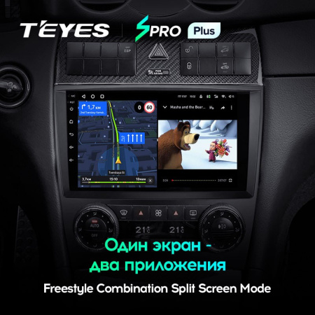 Штатная магнитола Teyes SPRO Plus 3/32 Mercedes Benz C-Class W203 CL203 C209 A209 (2004-2011)