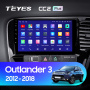 Штатная магнитола Teyes CC2 3+32G  для Outlander 2012-2018 ТИП-A