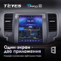 Штатная магнитола Tesla style Teyes TPRO 2 Nissan Teana J32 2008-2013