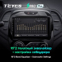 Штатная магнитола Teyes SPRO Plus 6/128 Renault Kaptur (2016-2019) Тип-B