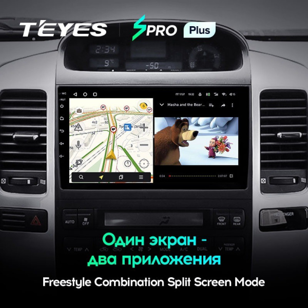 Штатная магнитола Teyes SPRO Plus 6/128 Toyota Land Cruiser Prado J120 (2004-2009)