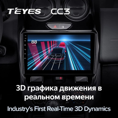 Штатная магнитола Teyes CC3 360 6/128 Renault Duster (2015-2020)