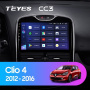 Штатная магнитола Teyes CC3 360 6/128 Renault Clio 4 BH98 KH98 (2012-2015)