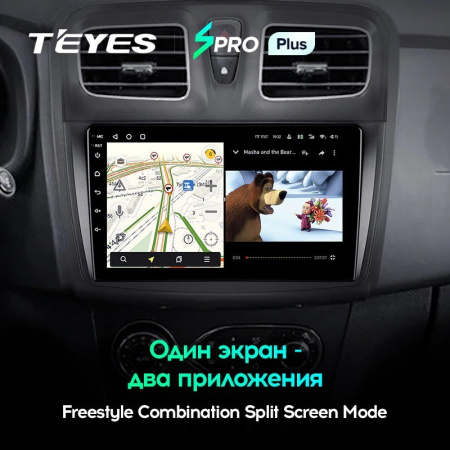 Штатная магнитола Teyes SPRO Plus 6/128 Renault Logan 2 (2012-2019)