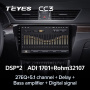 Штатная магнитола Teyes CC3 360 6/128 Skoda Superb 3 (2015-2019)