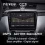 Штатная магнитола Teyes CC3 4/64 Skoda Superb 2 B6 (2008-2015)