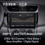 Штатная магнитола Teyes CC3 360 6/128 Nissan Sentra B17 (2012-2017)