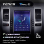 Штатная магнитола Tesla style Teyes TPRO 2 Toyota Land Cruiser Prado 120 (2002-2009)