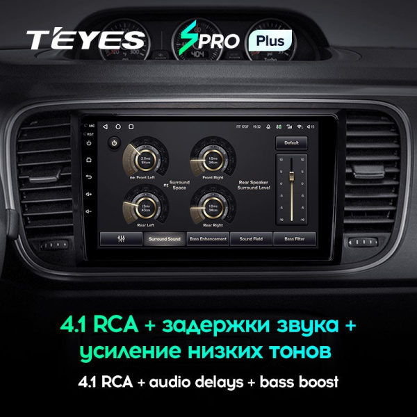 Штатная магнитола Teyes SPRO Plus 4/64 Volkswagen Beetle A5 (2011-2019)