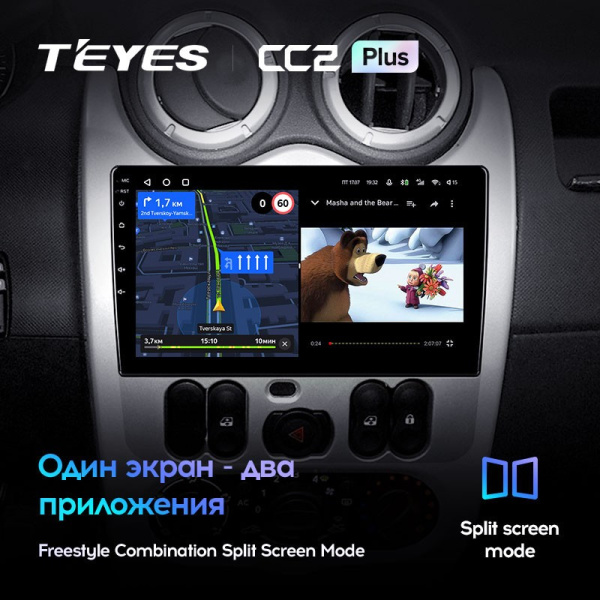 Штатная магнитола Teyes CC2 Plus 3/32 Renault Logan 1 (2010-2015)