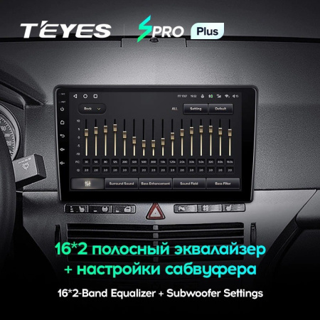 Штатная магнитола Teyes SPRO Plus 3/32 Opel Zafira B (2005-2014)