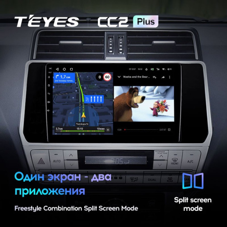 Штатная магнитола Teyes CC2 Plus 3/32 Toyota Land Cruiser Prado 150 (2017-2021)