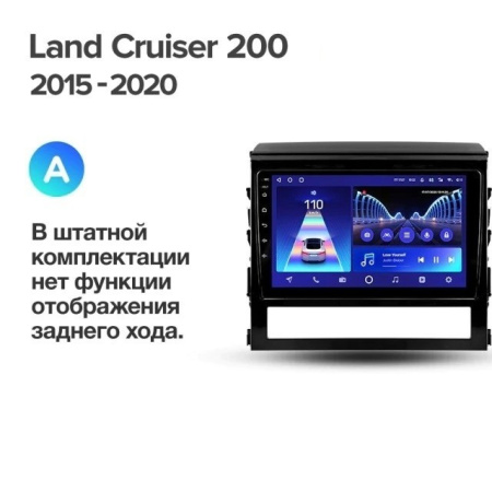 Штатная магнитола Teyes CC2 Plus 4/64 Toyota Land Cruiser 200 (2015-2018)