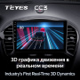 Штатная магнитола Teyes CC3 3/32 Nissan Juke (2010-2014)