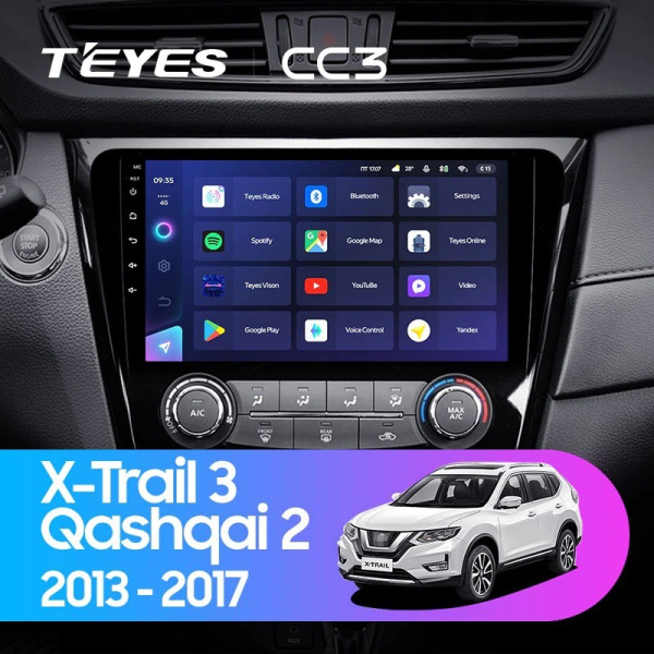 Штатная магнитола Teyes CC3 4/64 Nissan X-Trail X Trail 3 T32 (2013-2017) кондиционер