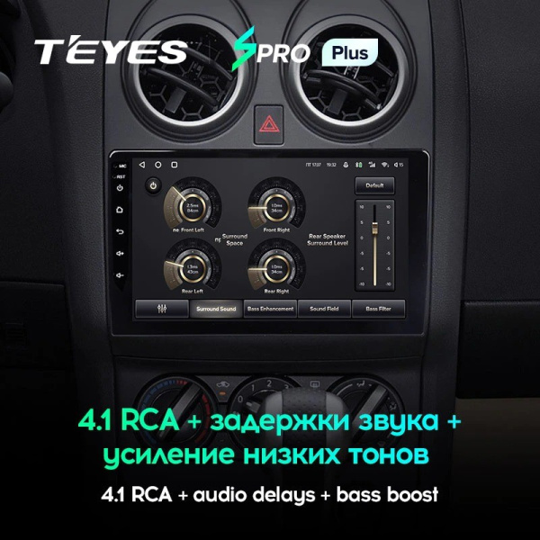 Штатная магнитола Teyes SPRO Plus 3/32 Nissan Qashqai 1 J10 (2006-2013)
