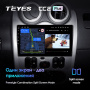Штатная магнитола Teyes CC2 Plus 4/64 Renault Logan 1 (2010-2015)