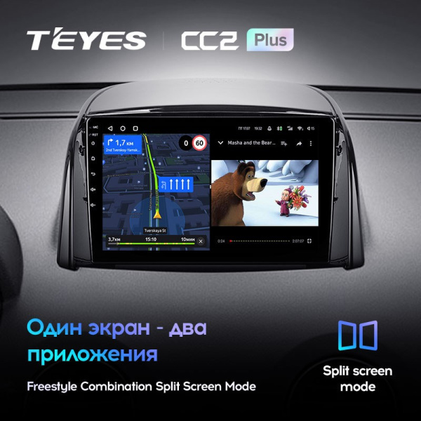 Штатная магнитола Teyes CC2 Plus 4/64 Renault Koleos (2008-2016)