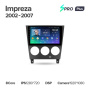 Штатная магнитола Teyes SPRO Plus 3/32 Subaru Impreza GD GG 2002-2007