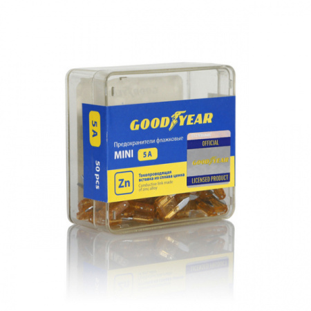 Флажковые пластиковые предохранители GOODYEAR мини 5А
