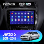 Штатная магнитола Teyes CC2 Plus 6/128 Volkswagen Jetta 6 (2011-2018)