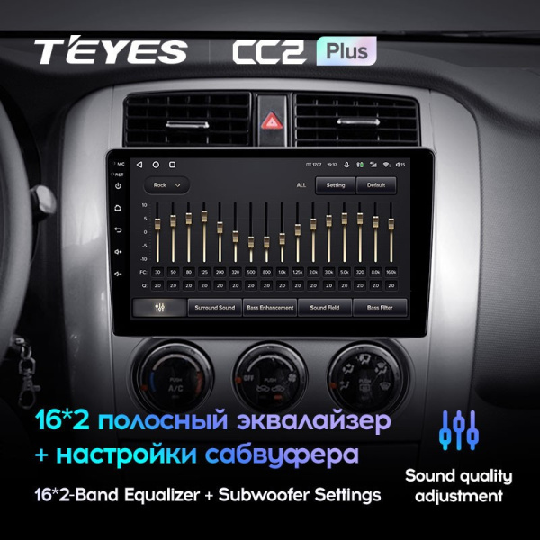 Штатная магнитола Teyes CC2 Plus 4/64 Suzuki Liana 1 (2004-2008)