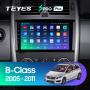 Штатная магнитола Teyes SPRO Plus 3/32 Mercedes Benz B-Class T245 (2005-2011)