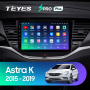 Штатная магнитола Teyes SPRO Plus 3/32 Opel Astra K (2015-2019)