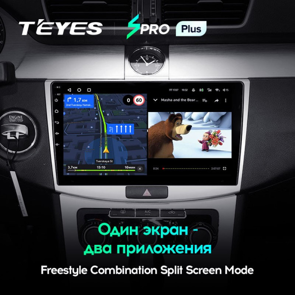 Штатная магнитола Teyes SPRO Plus 3/32 Volkswagen Passat 7 B7 (2010-2015)