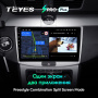 Штатная магнитола Teyes SPRO Plus 3/32 Volkswagen Passat 7 B7 (2010-2015)